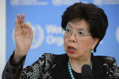 File photo of World Health Organization Director-General Margaret Chan.