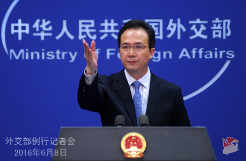 Foreign Ministry spokesperson Hong Lei (Source: fmprc.gov.cn) Foreign Ministry spokesperson Hong Lei (Source: fmprc.gov.cn)