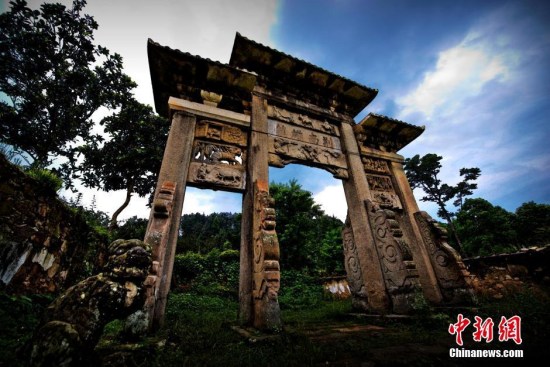 File photo of Ruins of the Tangya Tusi fortress. (Photo/China News Service) File photo of Ruins of the Tangya Tusi fortress. (Photo/China News Service)