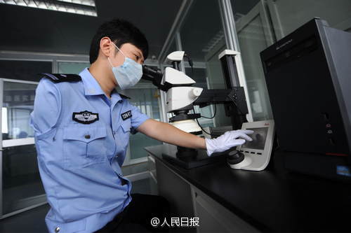 (Photo/Weibo of People's Daily) (Photo/Weibo of People's Daily)