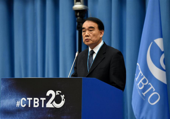 Chinese Deputy Foreign Minister Li Baodong speaks during a ministerial meeting marking the 20th anniversary of the Comprehensive Nuclear-Test-Ban Treaty (CTBT), in Vienna, Austria, June 13, 2016. (Xinhua/Qian Yi) Chinese Deputy Foreign Minister Li Baodong speaks during a ministerial meeting marking the 20th anniversary of the Comprehensive Nuclear-Test-Ban Treaty (CTBT), in Vienna, Austria, June 13, 2016. (Xinhua/Qian Yi)