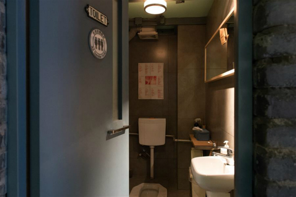 An All Gender Toilet sign is seen at a gate of Twin City Cafe on the Fangjia Alley in Beijing, capital of China, June 16, 2016. The Beijing Gender Health Education Institute launched the All Gender Toilets Program in Beijing recently in hope of helping the public disregard gender distinctions. (Xinhua/Wu Kaixiang) An All Gender Toilet sign is seen at a gate of Twin City Cafe on the Fangjia Alley in Beijing, capital of China, June 16, 2016. The Beijing Gender Health Education Institute launched the All Gender Toilets Program in Beijing recently in hope of helping the public disregard gender distinctions. (Xinhua/Wu Kaixiang)