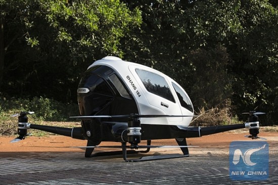 Chinese company @ehang to develop drones for emergency human organ delivery (Xinhua/file photo) Chinese company @ehang to develop drones for emergency human organ delivery (Xinhua/file photo)