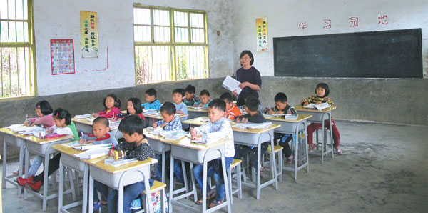 Students study at Huichang Zhulan Demonstration School's primary school. (Photos Provided To China Daily) Students study at Huichang Zhulan Demonstration School's primary school. (Photos Provided To China Daily)