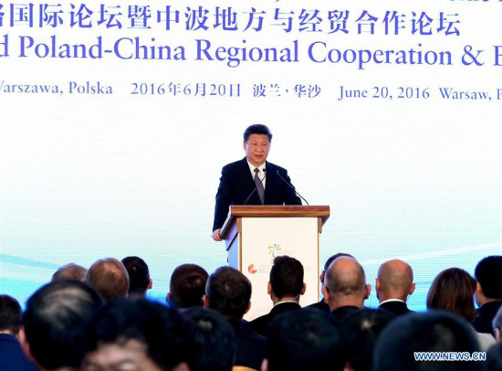 Chinese President Xi Jinping delivers a speech at opening ceremony of the Silk Road Forum and Poland-China Regional Cooperation and Business Forum, in Warsaw, Poland, June 20, 2016. (Xinhua/Rao Aimin) Chinese President Xi Jinping delivers a speech at opening ceremony of the Silk Road Forum and Poland-China Regional Cooperation and Business Forum, in Warsaw, Poland, June 20, 2016. (Xinhua/Rao Aimin)