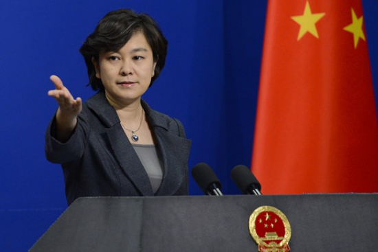 Foreign Ministry spokesperson Hua Chunying (Xinhuanet file photo) Foreign Ministry spokesperson Hua Chunying (Xinhuanet file photo)