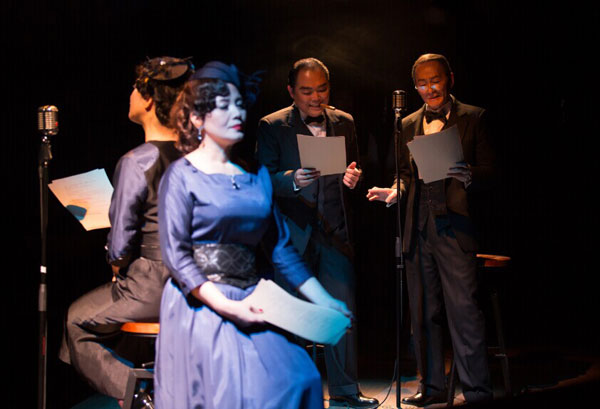 A still photo of the play Murder on Air. (Photo provided to China Daily) A still photo of the play Murder on Air. (Photo provided to China Daily)