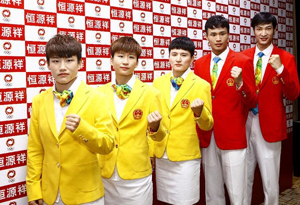 A photo shows uniform of Team China for the upcoming Rio Olympic Games. (Photo/Xinhua) A photo shows uniform of Team China for the upcoming Rio Olympic Games. (Photo/Xinhua)