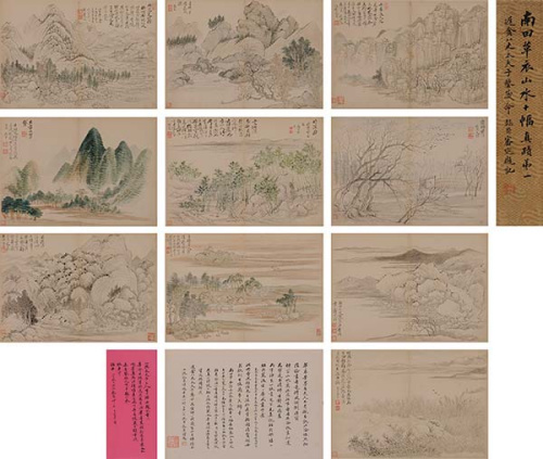 An ink painting album of 10 landscapes by early Ming painter Yun Shouping. (Photo provided to China Daily) An ink painting album of 10 landscapes by early Ming painter Yun Shouping. (Photo provided to China Daily)