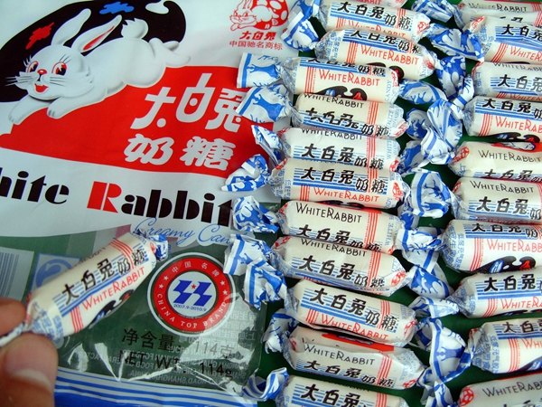 (Photo from web) (Photo from web)