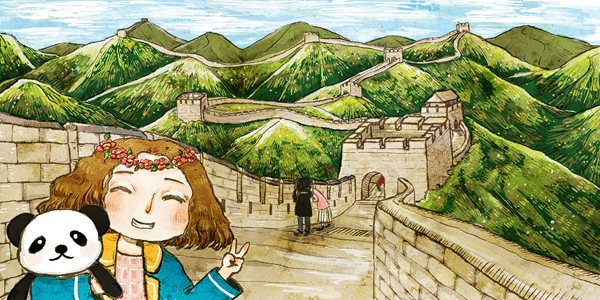 The illustration of the Great Wall in Beijing. Provided to China Daily The illustration of the Great Wall in Beijing. Provided to China Daily