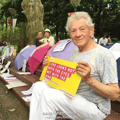 Ian McKellen in Shanghai. (Photo/Weibo) Ian McKellen in Shanghai. (Photo/Weibo)