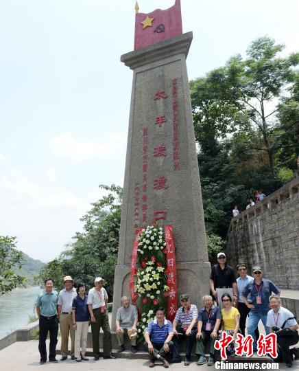 The photo taken on April 30, 2012, shows the monument where the Red Army crossed the Chishui River at Taiping town, Sichuan province. The photo taken on April 30, 2012, shows the monument where the Red Army crossed the Chishui River at Taiping town, Sichuan province.