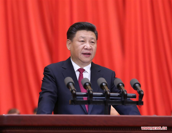 Chinese President Xi Jinping, also general secretary of the Communist Party of China (CPC) Central Committee and chairman of the Central Military Commission (CMC), delivers a speech at a rally marking the 95th anniversary of the founding of the CPC at the Great Hall of the People in Beijing, capital of China, July 1, 2016. (Photo: Xinhua/Liu Weibing) Chinese President Xi Jinping, also general secretary of the Communist Party of China (CPC) Central Committee and chairman of the Central Military Commission (CMC), delivers a speech at a rally marking the 95th anniversary of the founding of the CPC at the Great Hall of the People in Beijing, capital of China, July 1, 2016. (Photo: Xinhua/Liu Weibing)