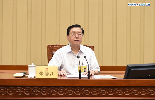 Zhang Dejiang, chairman of the Standing Committee of China's National People's Congress (NPC), presides over the closing meeting of the 21st session of the 12th NPC Standing Committee in Beijing, capital of China, July 2, 2016.(Xinhua/Xie Huanchi) Zhang Dejiang, chairman of the Standing Committee of China's National People's Congress (NPC), presides over the closing meeting of the 21st session of the 12th NPC Standing Committee in Beijing, capital of China, July 2, 2016.(Xinhua/Xie Huanchi)