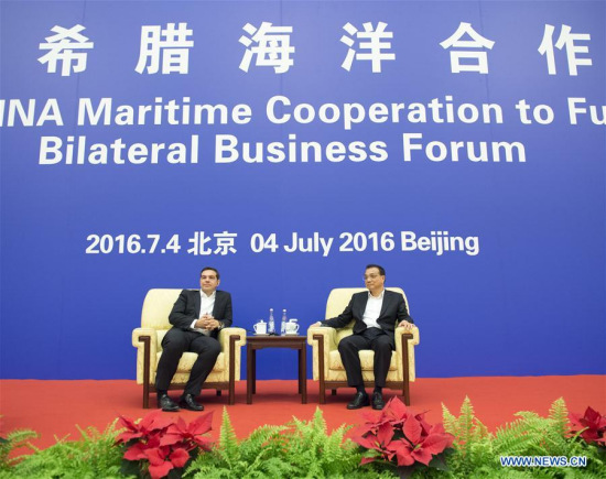 Chinese Premier Li Keqiang (R) and Greek Prime Minister Alexis Tsipras attend the Greece-China Maritime Cooperation to Fuel Growth Bilateral Business Forum in Beijing, capital of China, July 4, 2016. (Xinhua/Wang Ye) Chinese Premier Li Keqiang (R) and Greek Prime Minister Alexis Tsipras attend the Greece-China Maritime Cooperation to Fuel Growth Bilateral Business Forum in Beijing, capital of China, July 4, 2016. (Xinhua/Wang Ye)