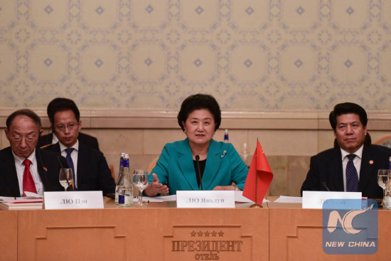Chinese Vice Premier Liu Yandong (C) makes a speech at the 17th session of the China-Russia committee on Humanities Cooperation in Moscow, Russia, on July 4, 2016. (Xinhua/Dai Tianfang) Chinese Vice Premier Liu Yandong (C) makes a speech at the 17th session of the China-Russia committee on Humanities Cooperation in Moscow, Russia, on July 4, 2016. (Xinhua/Dai Tianfang)