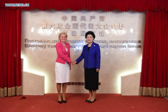 Chinese Vice Premier Liu Yandong (R) shakes hands with Russian Deputy Prime Minister Olga Golodets during the inauguration of the exhibition hall at the site of the Sixth National Congress of the Communist Party of China in Moscow, Russia, July 4, 2016. (Xinhua/Dai Tianfang) Chinese Vice Premier Liu Yandong (R) shakes hands with Russian Deputy Prime Minister Olga Golodets during the inauguration of the exhibition hall at the site of the Sixth National Congress of the Communist Party of China in Moscow, Russia, July 4, 2016. (Xinhua/Dai Tianfang)