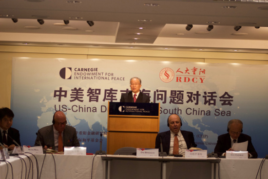 Former State councilor Dai Bingguo delivers a speech at the China-U.S. Dialogue on South China Sea between Chinese and U.S. think tanks in Washington on Tuesday. (Photo: China Daily/Niu Yue) Former State councilor Dai Bingguo delivers a speech at the China-U.S. Dialogue on South China Sea between Chinese and U.S. think tanks in Washington on Tuesday. (Photo: China Daily/Niu Yue)