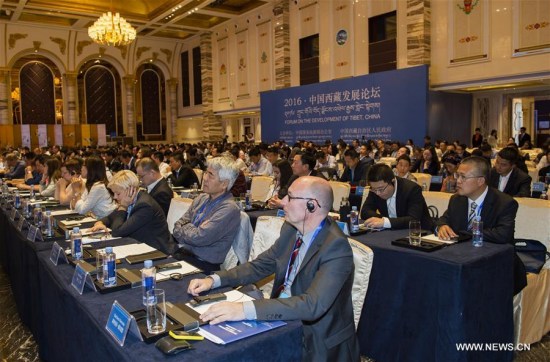 The Forum on the Development of Tibet concludes in Lhasa, capital of southwest China's Tibet Autonomous Region, July 8, 2016.  (Xinhua/Liu Dongjun)