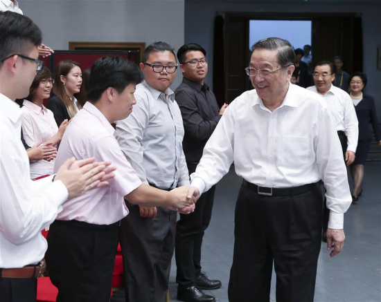 Yu Zhengsheng (R, front), chairman of the National Committee of the Chinese People's Political Consultative Conference (CPPCC), meets with a youth delegation from Taiwan, in Beijing, capital of China, July 12, 2016. (Xinhua/Pang Xinglei) Yu Zhengsheng (R, front), chairman of the National Committee of the Chinese People's Political Consultative Conference (CPPCC), meets with a youth delegation from Taiwan, in Beijing, capital of China, July 12, 2016. (Xinhua/Pang Xinglei)