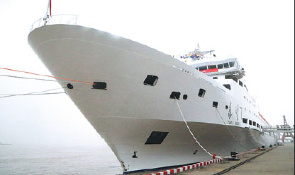 Yuanwang 7 was officially commissioned on Tuesday. Zong Zhaodun / For China Daily Yuanwang 7 was officially commissioned on Tuesday. Zong Zhaodun / For China Daily