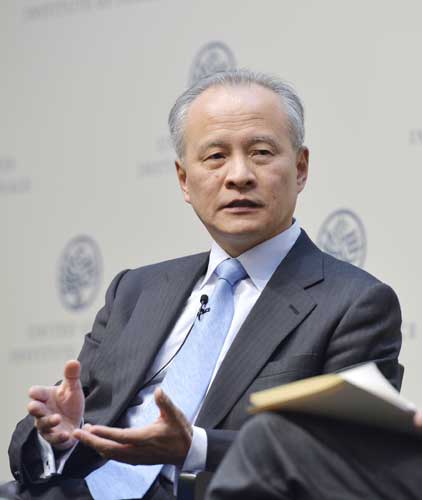 File photo of Cui Tiankai, Chinese Ambassador to the United States. (Photo/Xinhua)