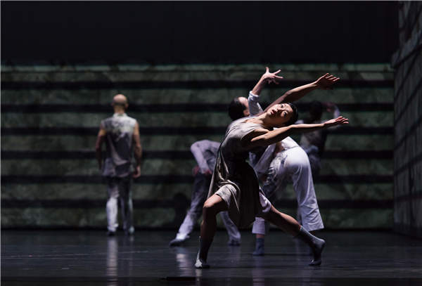 Sangjijia's Fragile Beauty will be staged during the Beijing Dance Festival. (Photo provided to China Daily) Sangjijia's Fragile Beauty will be staged during the Beijing Dance Festival. (Photo provided to China Daily)