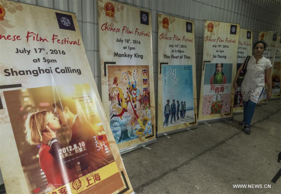 An Indian viewer waits to watch Chinese movies during the Chinese Film Festival in Kolkata, capital of eastern Indian state West Bengal, on July 17, 2016. (Xinhua/Tumpa Mondal) An Indian viewer waits to watch Chinese movies during the Chinese Film Festival in Kolkata, capital of eastern Indian state West Bengal, on July 17, 2016. (Xinhua/Tumpa Mondal)