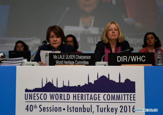 Chairperson of the 40th session of World Heritage Committee Lale Ulker (L) hosts the meeting in Istanbul, Turkey, on July 17, 2016. The World Heritage Committee recovened its 40th session in Istanbul on Sunday, following one-day suspension over a coup attempt in Turkey. (Xinhua/He Canling) Chairperson of the 40th session of World Heritage Committee Lale Ulker (L) hosts the meeting in Istanbul, Turkey, on July 17, 2016. The World Heritage Committee recovened its 40th session in Istanbul on Sunday, following one-day suspension over a coup attempt in Turkey. (Xinhua/He Canling)