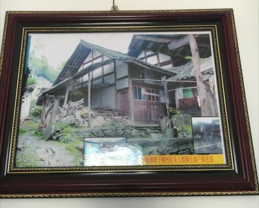 Xiong Shiguo’s old house in Ganzishu village, a mountain village in north Guizhou. (Photo: GT/Zhang Yu) Xiong Shiguo’s old house in Ganzishu village, a mountain village in north Guizhou. (Photo: GT/Zhang Yu)
