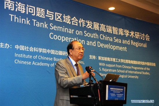 Zhao Qizheng, former minister of China's State Council Information Office, speaks at the Think Tank Seminar on South China Sea and Regional Cooperation and Development held in Singapore, July 18, 2016. (Xinhua/Then Chih Wey) Zhao Qizheng, former minister of China's State Council Information Office, speaks at the Think Tank Seminar on South China Sea and Regional Cooperation and Development held in Singapore, July 18, 2016. (Xinhua/Then Chih Wey)