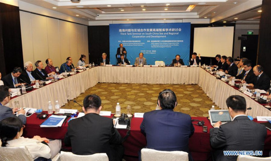 Photo taken on July 18, 2016 shows the Think Tank Seminar on South China Sea and Regional Cooperation and Development held in Singapore. (Xinhua/Then Chih Wey) Photo taken on July 18, 2016 shows the Think Tank Seminar on South China Sea and Regional Cooperation and Development held in Singapore. (Xinhua/Then Chih Wey)