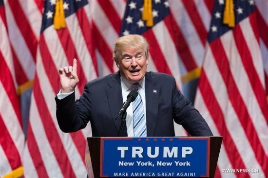 File photo taken on July 16, 2016 shows Donald Trump speaking during a campaign event in New York, the United States. (Xinhua/Li Muzi) File photo taken on July 16, 2016 shows Donald Trump speaking during a campaign event in New York, the United States. (Xinhua/Li Muzi)