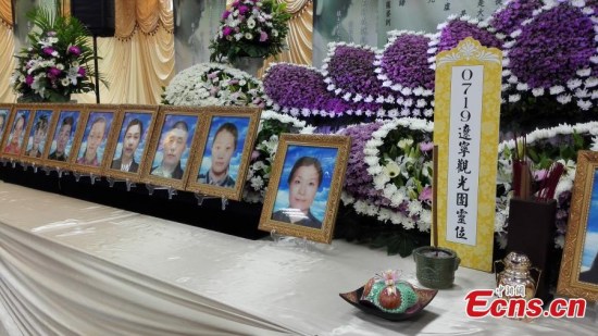 The mourning hall for victims of a fatal tour bus accident in Taoyuan City, Taiwan, July 21, 2016. (Photo: China News Service/Xu Dongdong) The mourning hall for victims of a fatal tour bus accident in Taoyuan City, Taiwan, July 21, 2016. (Photo: China News Service/Xu Dongdong)