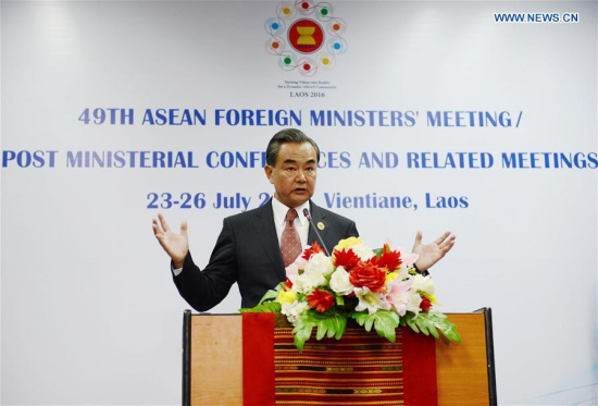 Chinese Foreign Minister Wang Yi attends a press conference after the meeting between Chinese Foreign Minister and the counterparts from 10 ASEAN members in Vientiane, Laos, July 25, 2016. (Xinhua/Liu Ailun) Chinese Foreign Minister Wang Yi attends a press conference after the meeting between Chinese Foreign Minister and the counterparts from 10 ASEAN members in Vientiane, Laos, July 25, 2016. (Xinhua/Liu Ailun)