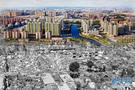 The black-and-white image shows the devastation after the 7.8-magnitude earthquake hit Tangshan in North China's Hebei province on July 28, 1976, while the colored part shows the city's redeveloped urban area on July 9, 2016. (Photo/Xinhua) The black-and-white image shows the devastation after the 7.8-magnitude earthquake hit Tangshan in North China's Hebei province on July 28, 1976, while the colored part shows the city's redeveloped urban area on July 9, 2016. (Photo/Xinhua)
