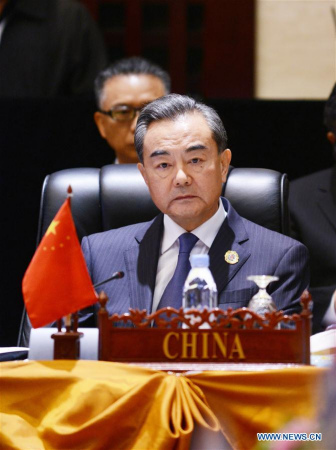 Chinese Foreign Minister Wang Yi attends the 6th East Asia Summit Foreign Ministers' Meeting in Vientiane, capital of Laos, July 26, 2016. (Xinhua/Liu Yun) Chinese Foreign Minister Wang Yi attends the 6th East Asia Summit Foreign Ministers' Meeting in Vientiane, capital of Laos, July 26, 2016. (Xinhua/Liu Yun)