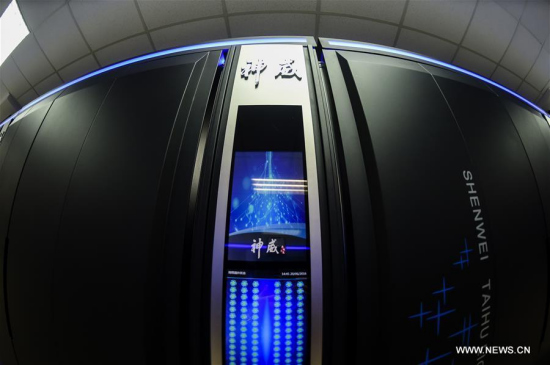 Photo taken on June 20, 2016 shows monitoring panel of Sunway TaihuLight, a new Chinese supercomputer, in Wuxi, east China's Jiangsu Province. (Photo/Xinhua) Photo taken on June 20, 2016 shows monitoring panel of Sunway TaihuLight, a new Chinese supercomputer, in Wuxi, east China's Jiangsu Province. (Photo/Xinhua)