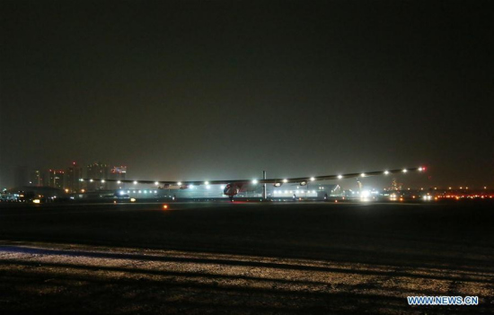 Solar Impulse 2 (SI2) arrives at Al Bateen Executive Airport in Abu Dhabi, the United Arab Emirates (UAE), on July 26, 2016. (Photo/Xinhua) Solar Impulse 2 (SI2) arrives at Al Bateen Executive Airport in Abu Dhabi, the United Arab Emirates (UAE), on July 26, 2016. (Photo/Xinhua)