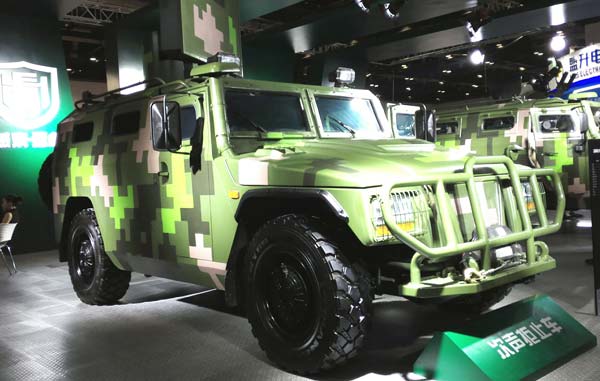 A vehicle-mounted sonic weapon system is on display at the Second China Military and Civilian Integration Expo in Beijing on Monday. (Photo by Zhao Lei/chinadaily.com.cn) A vehicle-mounted sonic weapon system is on display at the Second China Military and Civilian Integration Expo in Beijing on Monday. (Photo by Zhao Lei/chinadaily.com.cn)