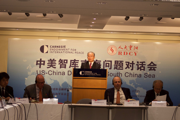 Former State councilor Dai Bingguo delivers a speech at the China-US Dialogue on South China Sea between Chinese and US think tanks in Washington on Tuesday. (Niu Yue/For China Daily) Former State councilor Dai Bingguo delivers a speech at the China-US Dialogue on South China Sea between Chinese and US think tanks in Washington on Tuesday. (Niu Yue/For China Daily)