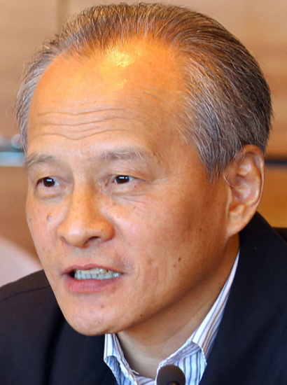 Cui Tiankai, China's ambassador to the U.S. Cui Tiankai, China's ambassador to the U.S.