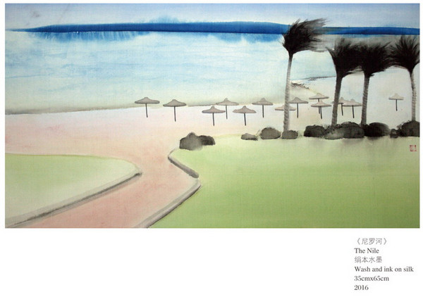 The Nile, a work from a Chinese female artist showcased at the exhibition in the Egyptian Embassy in China, July 27, 2016. (Photo/Chinaculture.org) The Nile, a work from a Chinese female artist showcased at the exhibition in the Egyptian Embassy in China, July 27, 2016. (Photo/Chinaculture.org)