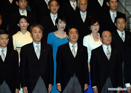 Japanese Prime Minister Shinzo Abe (2nd R, Front) and cabinet ministers pose during a photo session at Abe's official residence in Tokyo, capital of Japan, on Aug. 3, 2016. (Xinhua/Ma Ping) Japanese Prime Minister Shinzo Abe (2nd R, Front) and cabinet ministers pose during a photo session at Abe's official residence in Tokyo, capital of Japan, on Aug. 3, 2016. (Xinhua/Ma Ping)