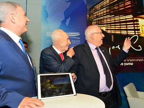 (From left) Israel's Prime Minister Benjamin Netanyahu, former president Shimon Peres and President Reuven Rivlin at the launching of the Israeli Innovation Center (Photo/Courtesy of Israeli GPO) (From left) Israel's Prime Minister Benjamin Netanyahu, former president Shimon Peres and President Reuven Rivlin at the launching of the Israeli Innovation Center (Photo/Courtesy of Israeli GPO)