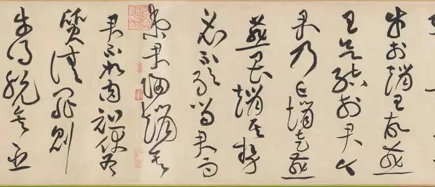 Huang Tingjian's Biographies of Lian Po and Lin Xiangru Huang Tingjian's Biographies of Lian Po and Lin Xiangru