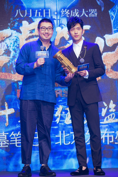 Xu Lei, scriptwriter (Photo provided to China Daily) Xu Lei, scriptwriter (Photo provided to China Daily)