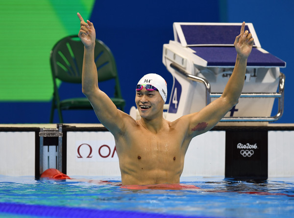 Sun Yang of China celebrates his win after men's 200m freestyle final in Rio de Janeiro, Brazil, August 8, 2016. (Photo/Xinhua) Sun Yang of China celebrates his win after men's 200m freestyle final in Rio de Janeiro, Brazil, August 8, 2016. (Photo/Xinhua)