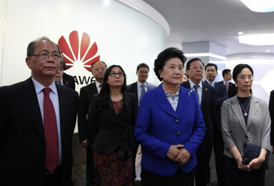 Chinese Vice Premier Liu Yandong (C, front) visits the Latin America headquarters of Chinese telecoms giant Huawei in Mexico City, Mexico, on Aug. 8, 2016. (Xinhua/David de la Paz) Chinese Vice Premier Liu Yandong (C, front) visits the Latin America headquarters of Chinese telecoms giant Huawei in Mexico City, Mexico, on Aug. 8, 2016. (Xinhua/David de la Paz)